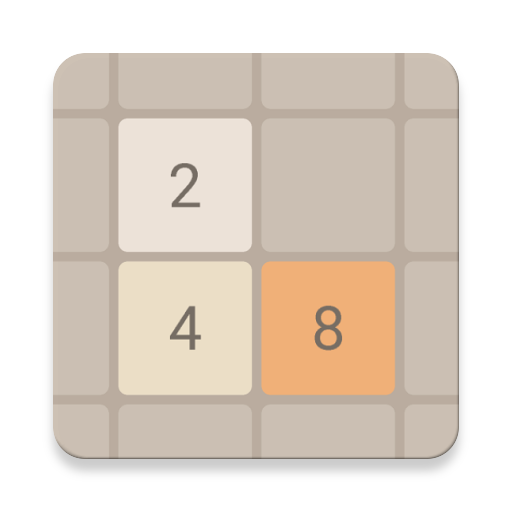 2048 Fast logo