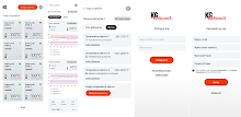 APP Smart Control APK