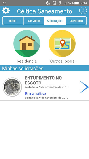 SAS Barbacena Screen 2