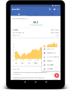 スクリーンショット画像