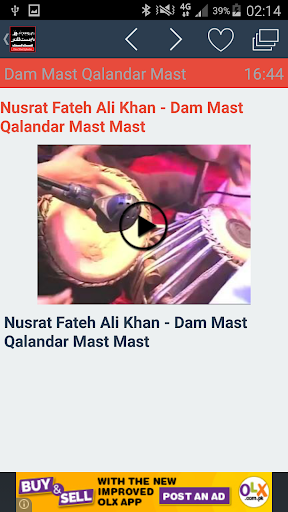 Dam Mast Qalandar Mast Mast