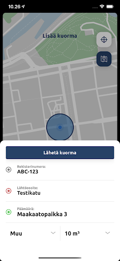 Android application Recos screenshort