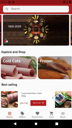 Android application Siniora screenshort