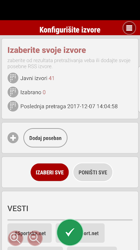 Želim Sport - Sportske vesti S Screen 2