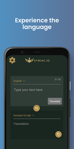 Syriac.IO Translator Screen 3