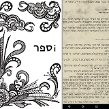 Sample Shabbat - שבת‎‎ icon