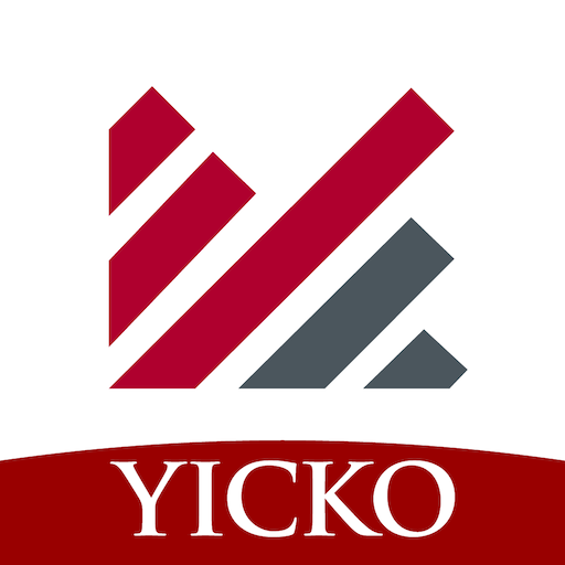 益高證券 logo