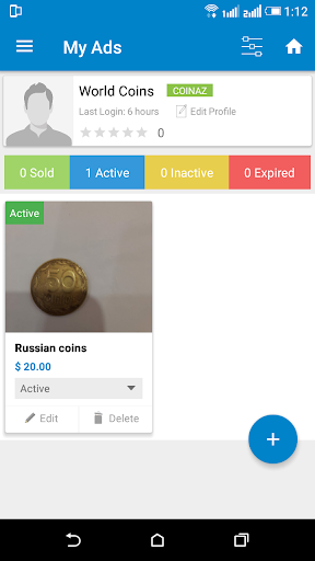 COİN AZ - Sell & Buy Old Coins Screenshot