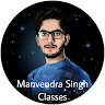 Manvendra Singh Classes