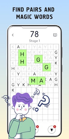 Letters Match: Pairs Puzzleのおすすめ画像1