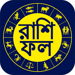 Imagen de ícono de Bangla Rashifal 1431