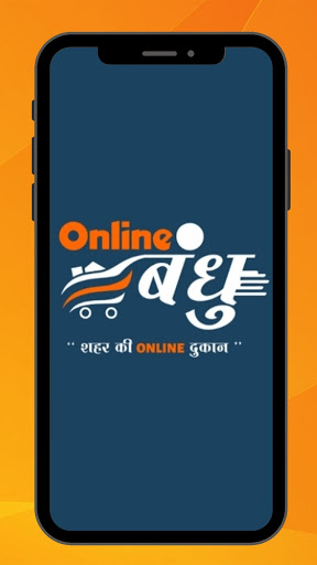 Android application Online Bandhu screenshort