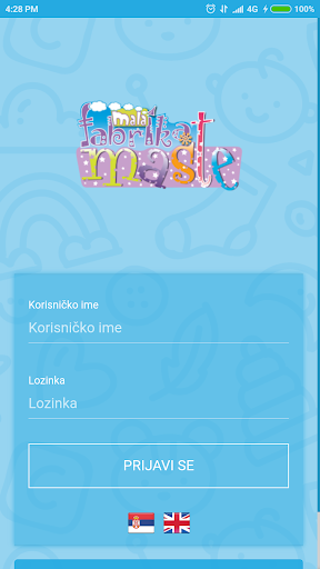 Mala Fabrika Mašte Screen 2