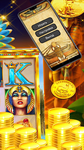 Golden Sand of Egypt Screen 3