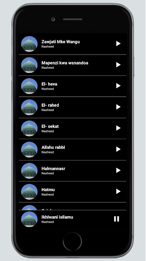 Nasheed za kiswahili