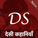 Desi Story icon