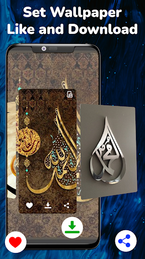 Kaligrafi Wallpapers HD Screen 3