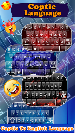 Coptic keyboard Coptic language Typing