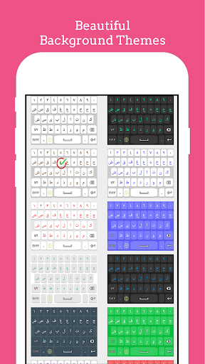 Thai Keyboard 2022-Thai Keypad Screen 3