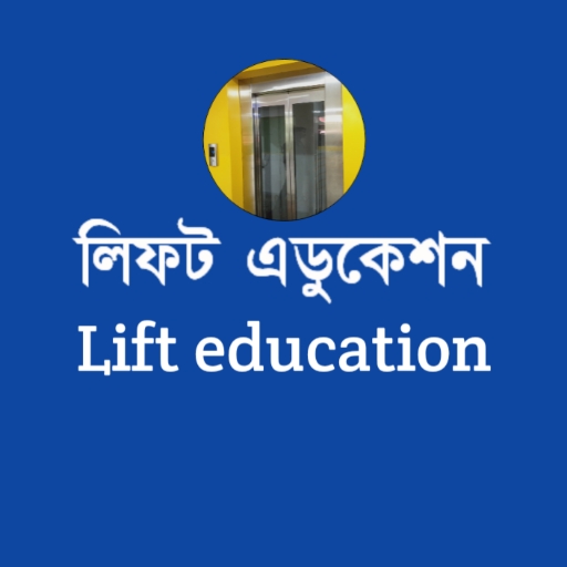 Lift education and service logo