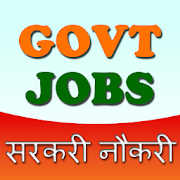 All Govt Job Alert - Latest Sarkari Naukri Job