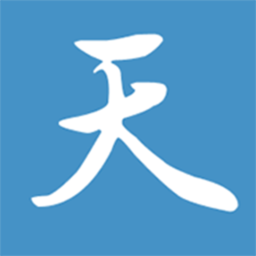 天一书阁，微信读书,三体 ,笔趣阁,掌阅, 多看,白夜行 logo