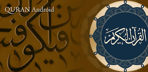 Quran for Android Apps on Google Play