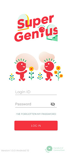 Android application SuperGenius screenshort