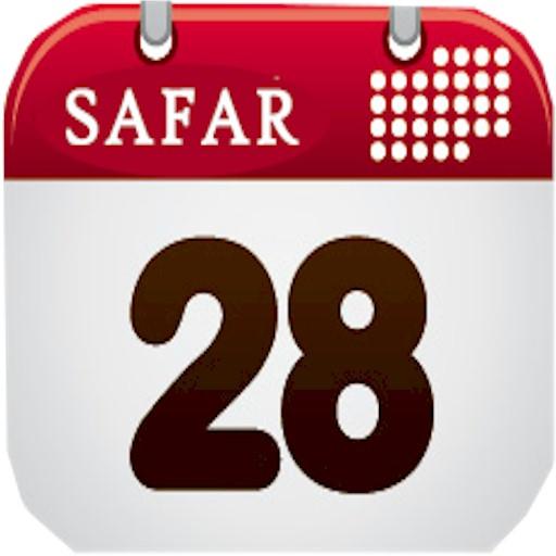 Islamic Calendar Converter 8.0 Icon