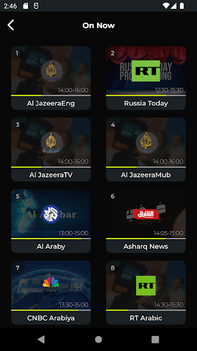 GoPlayMarket Screen 2