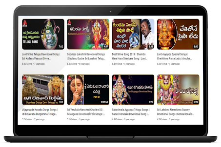 Amulya Audios and Videos