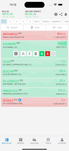 Android application JTrade screenshort