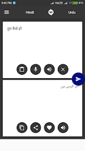 Urdu  Hindi Translator On Pc | How To Download (Windows 7, 8, 10 And Mac) 2