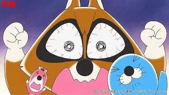 ぼのぼの Fod Season 16 Episode 198 Tv On Google Play