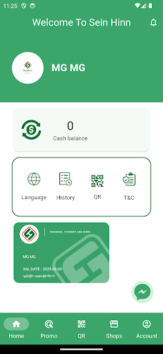 Sein Hinn Loyalty Screen 3