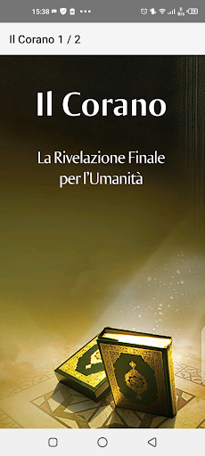 Android application Il Corano screenshort