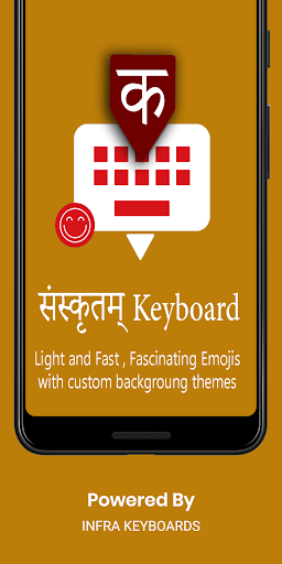 Android application Sanskrit Keyboard by Infra screenshort