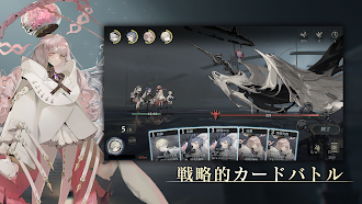 Game screenshot 忘却前夜 apk download