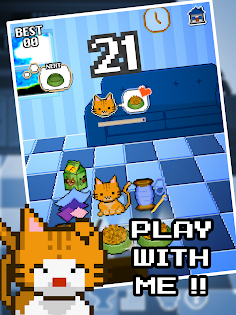 Wilful Kitty - Screenshot 4