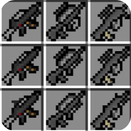 Icon image Gun mod for minecraft