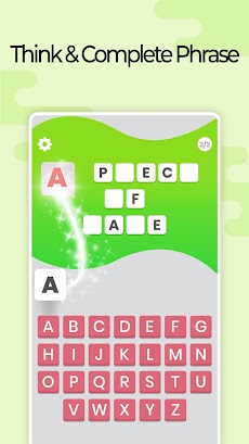 キャッチフレーズ - クロスワードパズル 単語ゲームのおすすめ画像4