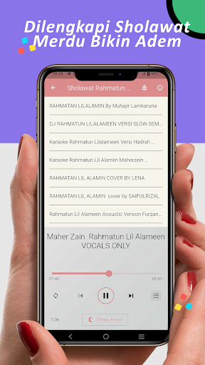 Sholawat Rahmatun Lil Alameen Screenshot 4 - AppWisp.com