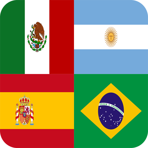 Adivina La Bandera  Banderas