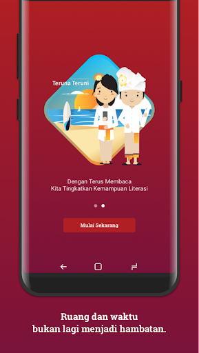 e-Pustaka Jaya Screen 2