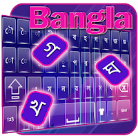 Bangla Klavye DI