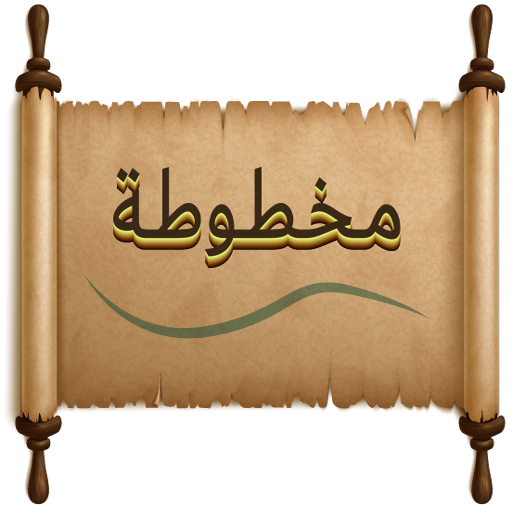 كتب العالم الخفي logo