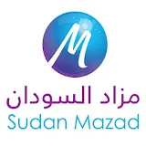 مزاد السودان  sudanmazad icon