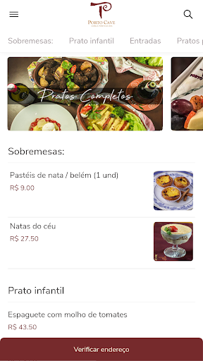 Android application Porto Cave screenshort