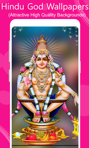Android application All Hindu Gods Wallpapers screenshort