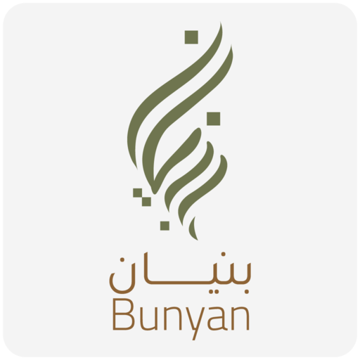بنيان logo